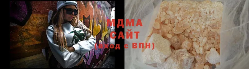 сколько стоит  Куртамыш  MDMA VHQ 